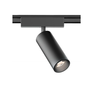 Foco Riel Magnetico 20w 48v 4000k Cygnus